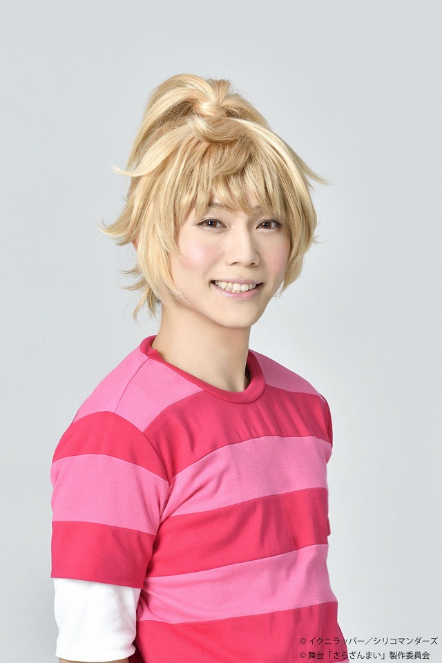 「『さらに「さらざんまい」～愛と欲望のステージ～』矢逆春河役：深澤大河」（C）イクニラッパー／シリコマンダーズ（C）舞台「さらざんまい」製作委員会