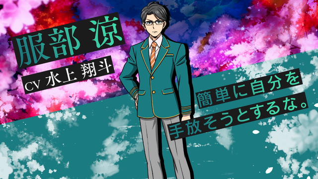 『シキザクラ』ティザーPV場面カット（C）シキザクラ製作委員会