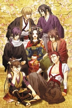 『薄桜鬼』（C）IDEA FACTORY/DESIGN FACTORY