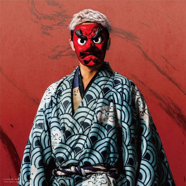 鱗滝左近次役：高木トモユキ（C）吾峠呼世晴／集英社（C）舞台「鬼滅の刃」製作委員会2020