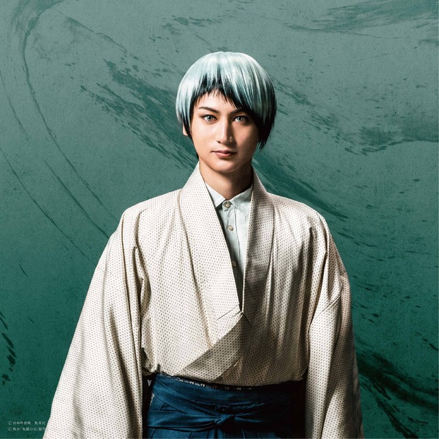 愈史郎役：佐藤永典（C）吾峠呼世晴／集英社（C）舞台「鬼滅の刃」製作委員会2020