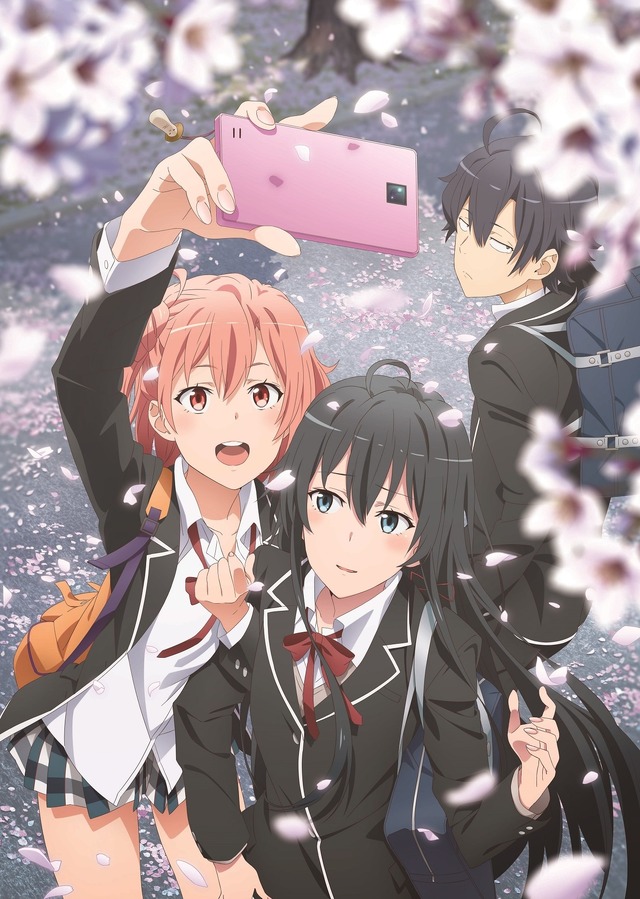 『やはり俺の青春ラブコメはまちがっている。完』ティザービジュアル（C）渡航、小学館／やはりこの製作委員会はまちがっている。完