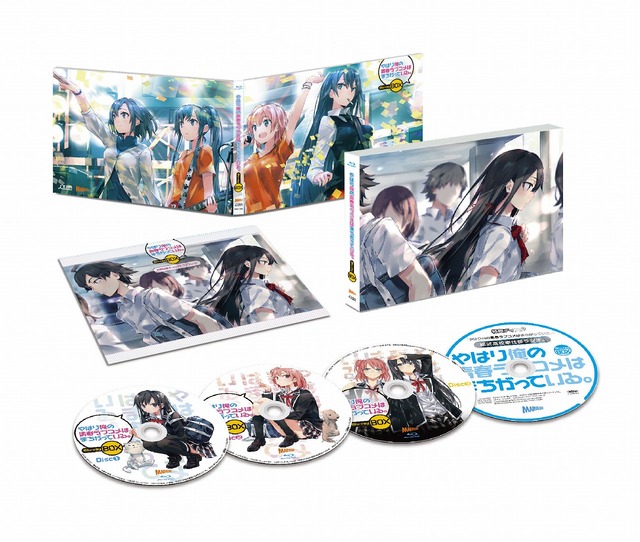 『やはり俺の青春ラブコメはまちがっている。 』Blu-ray BOX＜アンコールプレス＞（C）渡航、小学館／やはりこの製作委員会はまちがっている。完