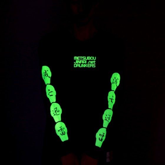 「仮面ライダーゼロワン　PUNKDRUNKERS　滅亡迅雷.net ロンTEE」6,050円（税込）（C）2019 石森プロ・テレビ朝日・ADK EM・東映
