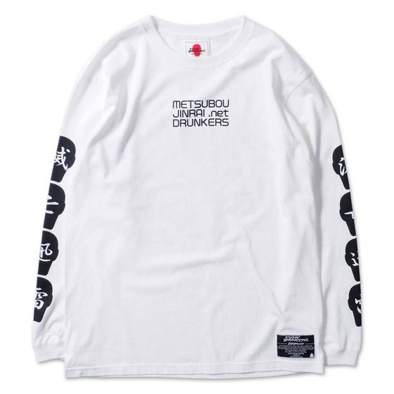 「仮面ライダーゼロワン　PUNKDRUNKERS　滅亡迅雷.net ロンTEE」6,050円（税込）（C）2019 石森プロ・テレビ朝日・ADK EM・東映