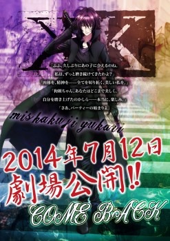 (c)GoRA・GoHands/k-project