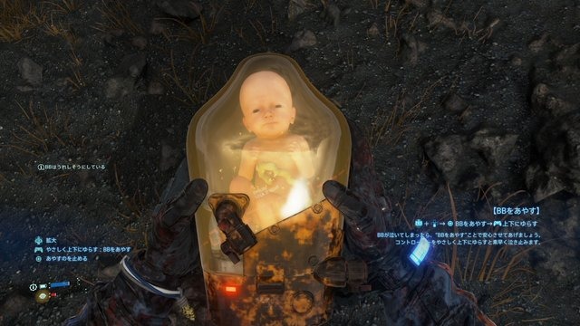 Death Stranding 話題だけど 結局どういうゲームなの 購入を悩むあなたに 魅力 特徴 をざっくり紹介 特集 2ページ目 アニメ アニメ