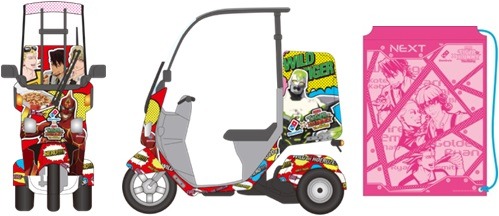 (c)SUNRISE/T&B MOVIE PARTNERS