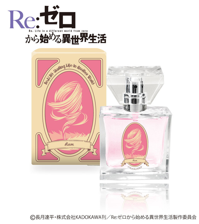 「Re:ゼロから始める異世界生活 フレグランス」ラム　￥5,417（税抜）（C）長月達平・株式会社KADOKAWA刊／Re:ゼロから始める異世界生活製作委員会