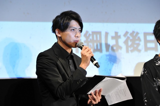 「ARGONAVIS from BanG Dream!」プロジェクト発表会の模様