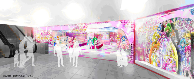（C）ABC・東映アニメーション