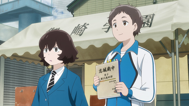 『星合の空』第6話先行カット（C）赤根和樹・エイトビット/星合の空製作委員会