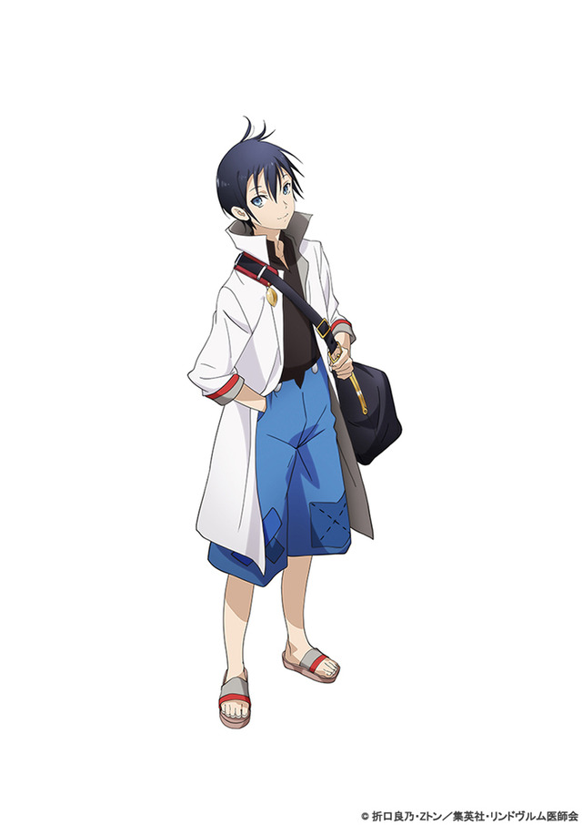 『モンスター娘のお医者さん』グレン・リトバイト（C）折口良乃・Z トン／集英社・リンドヴルム医師会