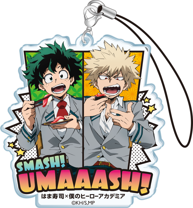 「はま寿司」×TVアニメ『僕のヒーローアカデミア』キャンペーン　オリジナルアクリルキーホルダー　（C）堀越耕平／集英社・僕のヒーローアカデミア製作委員会 （C）2019「僕のヒーローアカデミア THE MOVIE」製作委員会　（C）堀越耕平／集英社
