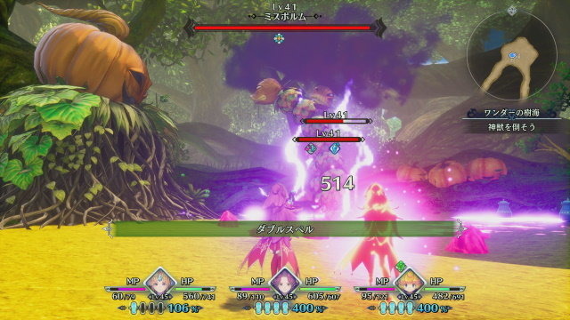 『聖剣伝説3 TRIALS of MANA』プレイヤーを迷わせる魅力的な力「クラス3」の情報が公開！光と闇の計4クラス…君はどれを選ぶ？