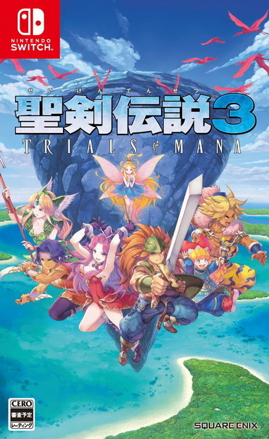 『聖剣伝説3 TRIALS of MANA』プレイヤーを迷わせる魅力的な力「クラス3」の情報が公開！光と闇の計4クラス…君はどれを選ぶ？