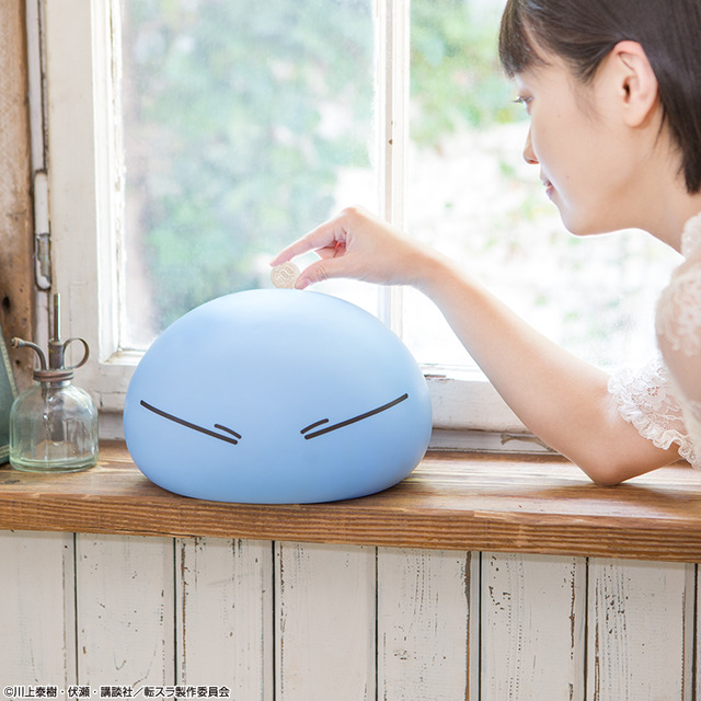 「一番くじ 転生したらスライムだった件 ～リムル様といっしょ～」C賞：転生したら貯金箱だった件(全1種)1回700円（税込）（C）川上泰樹・伏瀬・講談社／転スラ製作委員会