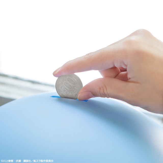 「一番くじ 転生したらスライムだった件 ～リムル様といっしょ～」C賞：転生したら貯金箱だった件(全1種)1回700円（税込）（C）川上泰樹・伏瀬・講談社／転スラ製作委員会