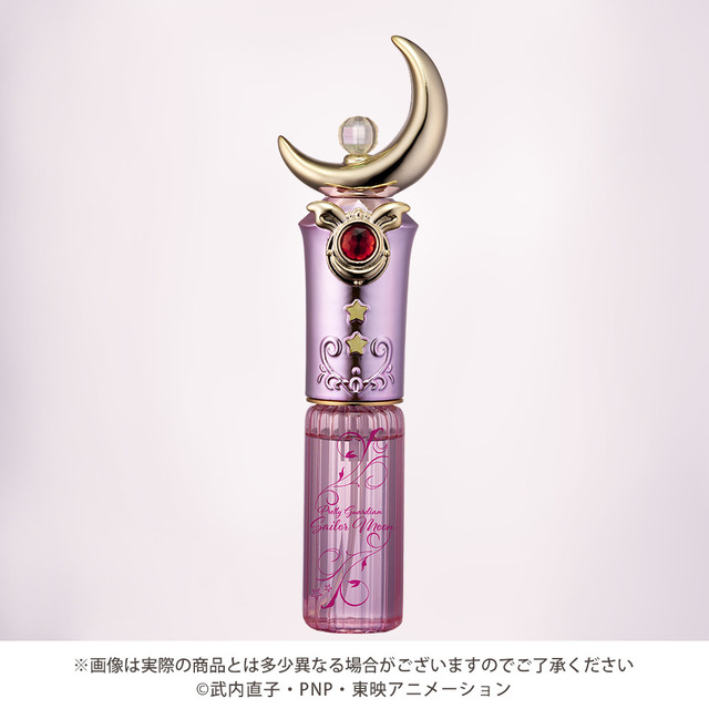 「ミラクルロマンス　ムーンスティックパフューム」4,620円（税込）（C）武内直子・PNP・東映アニメーション（C）Naoko Takeuchi