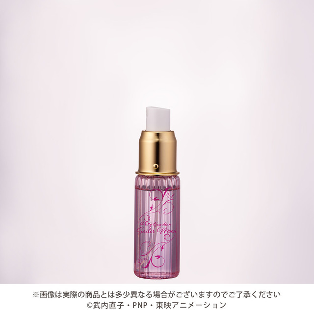 「ミラクルロマンス　ムーンスティックパフューム」4,620円（税込）（C）武内直子・PNP・東映アニメーション（C）Naoko Takeuchi