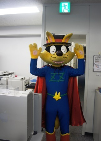 そして、編集部へ。