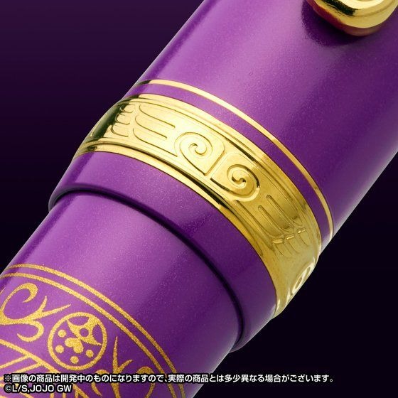 「ジョジョの奇妙な冒険　黄金の風　万年筆」29,700円（税込）（C）LUCKY LAND COMMUNICATIONS/集英社・ジョジョの奇妙な冒険GW製作委員会