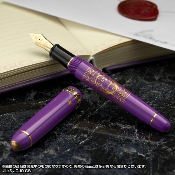 「ジョジョの奇妙な冒険　黄金の風　万年筆」29,700円（税込）（C）LUCKY LAND COMMUNICATIONS/集英社・ジョジョの奇妙な冒険GW製作委員会