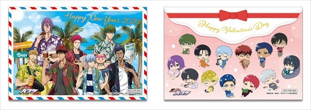 Happy New Year風イラストシート配布期間：2020年1月1日（水・祝）～1月3日（金）●バレンタイン風イラストシート配布期間：2020年2月14日（金）～