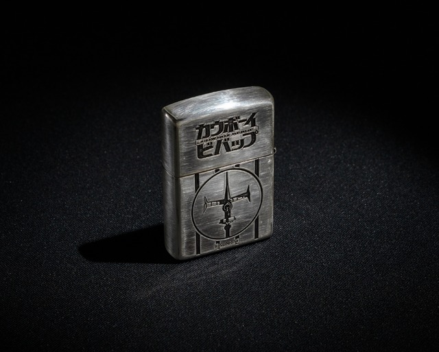 「カウボーイビバップ ZIPPO」価格：10,000 円+税（C）SUNRISE