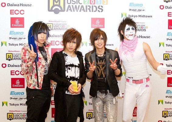 ゴールデンボンバー（優秀インディーズアーティスト賞）