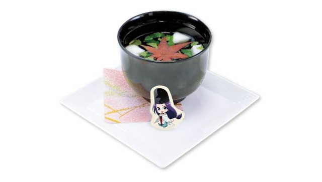 「ヒカルの碁カフェ」「佐為のすまし汁」600円（税込）（C）ほったゆみ・HMC・小畑健・ノエル／集英社・テレビ東京・電通・ぴえろ