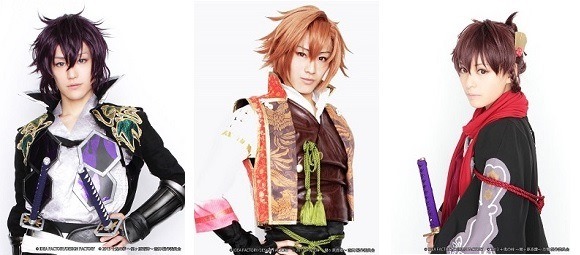 「十鬼の絆～関ヶ原奇譚～恋舞」　(c) IDEA FACTORY/DESIGN FACTORY (c) 2013 十鬼の絆 ～関ヶ原奇譚～ 恋舞 製作委員会