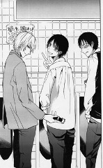 『僕は男子高でホントによかった。』