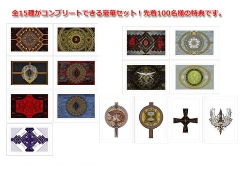 『ラストエグザイル－銀翼のファム－』ステッカー1セット（15種類）