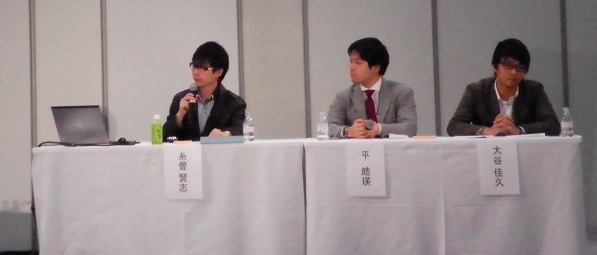 糸曽賢志さん（左）