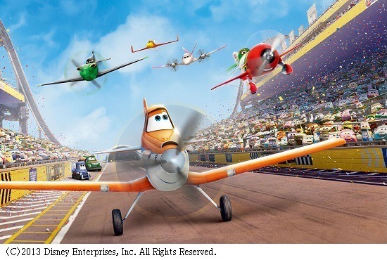 （C）2013 Disney Enterprises, Inc. All Rights Reserved.