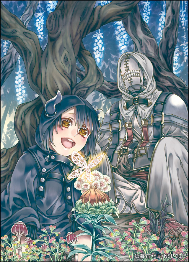 『ソマリと森の神様』Blu-ray（C）暮石ヤコ/NSP/ソマリと森の神様プロジェクト, mixer