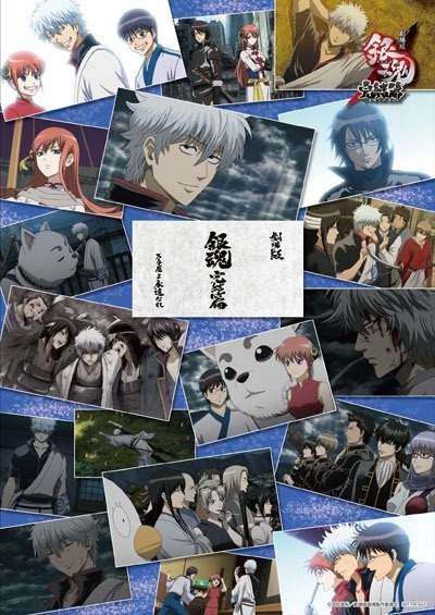 特製メモリアルシート（アタリ特典）