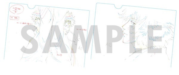 原画クリアファイル（限定商品）