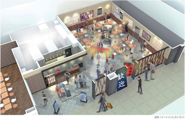 イートインレストラン 店内イメージ「成田アニメデッキ」