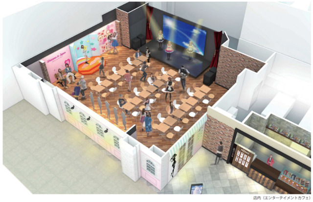 エンターテインメントカフェ 店内イメージ「成田アニメデッキ」