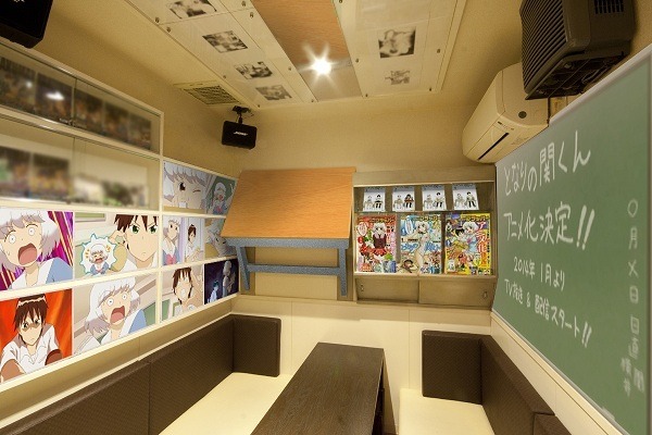 『となりの関くん』（c）森繁拓真／株式会社KADOKAWA メディアファクトリー刊・アニメの関くん製作委員会