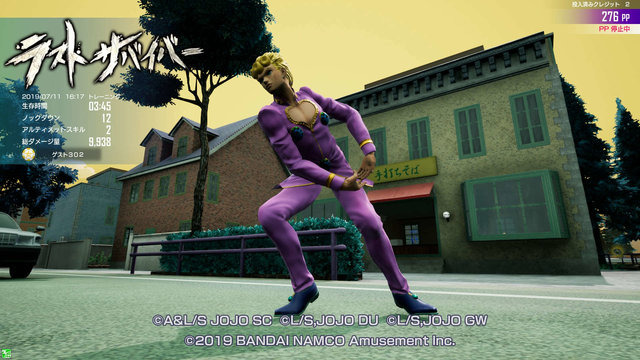 AC『ジョジョの奇妙な冒険 ラストサバイバー』12月18日に稼働開始─承太郎やDIOなどのスキルをチェックし、スタンドバトルに備えよ！