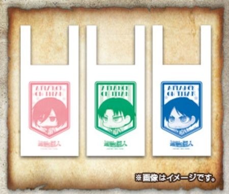 「進撃の巨人」オリジナル装飾店でもらえる、先着・数量限定のオリジナルレジ袋
