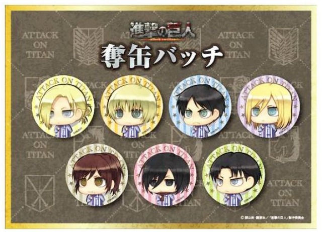 ローソンアプリWi-Fi スタンプラリーでもらえる「奪缶バッジ」のイメージ