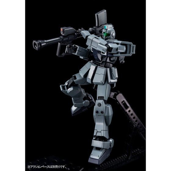 「HG 1/144 陸戦型ジム（スレイヴ・レイス隊仕様）（パラシュート・パック仕様）」2,420円（税込）（C）創通・サンライズ