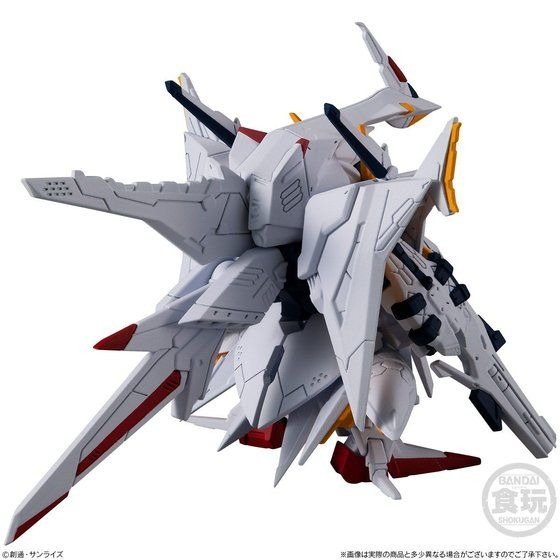 「FW GUNDAM CONVERGE EX30 ペーネロペー」3,960円（税込）（C）創通・サンライズ