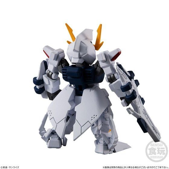 「FW GUNDAM CONVERGE EX30 ペーネロペー」3,960円（税込）（C）創通・サンライズ