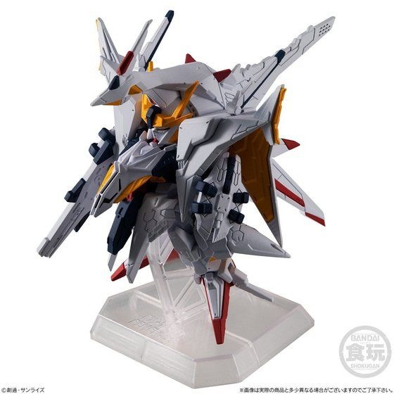 「FW GUNDAM CONVERGE EX30 ペーネロペー」3,960円（税込）（C）創通・サンライズ