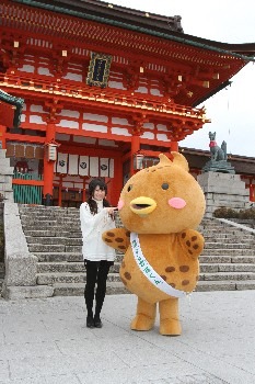 (c)2014 よしだもろへ/KADOKAWA 角川書店刊/いなり製作委員会